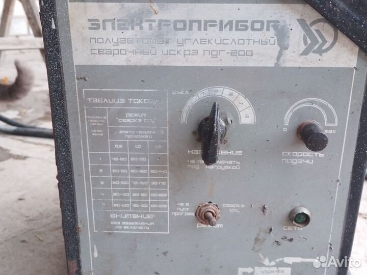 Сварочный полуавтомат бу