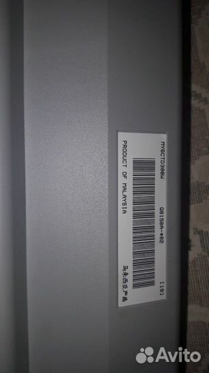 Принтер-сканер-копир