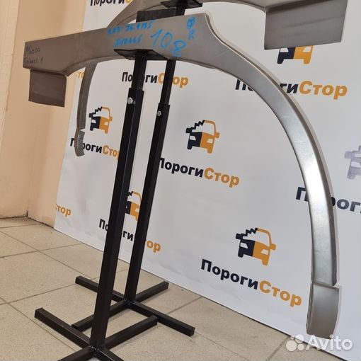 Ремкомплект задних крыльев Mazda Tribute кузовной