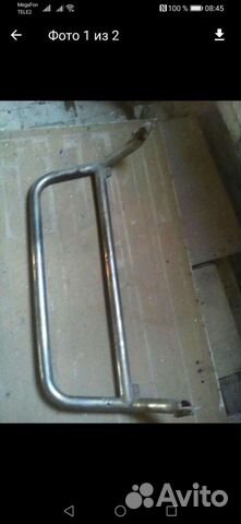 Кенгурятник