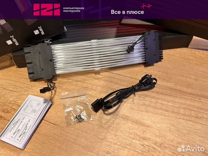 Кабель для моддинга Loving Cool 24 pin argb black