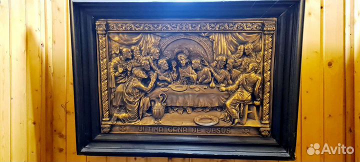 Картина чеканка СССР 