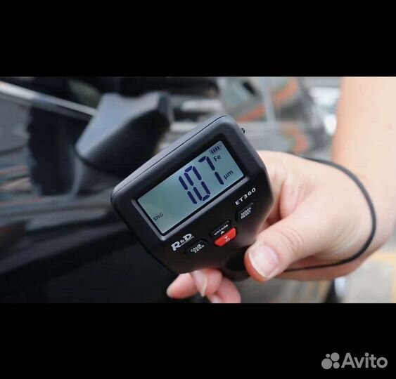 Толщиномер