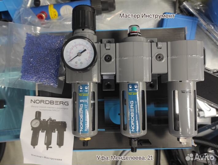 Фильтр воздушный с редуктором