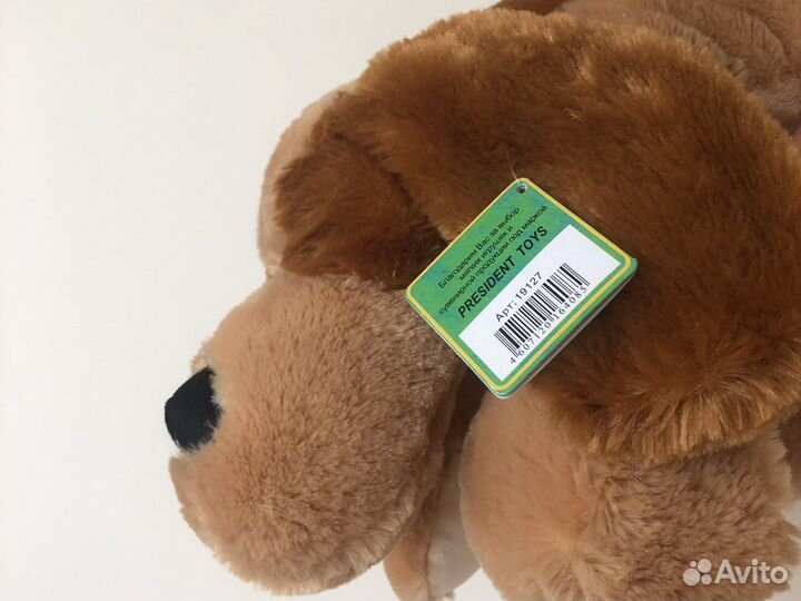 Мягкие игрушки собака