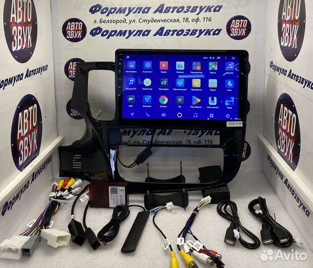 Магнитола Mitsubishi Outlander 3 12-18 2-32 4 ядра