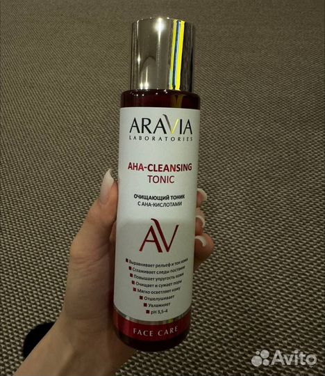 AHA-cleansing tonic очищающий тоник сана-кислотами