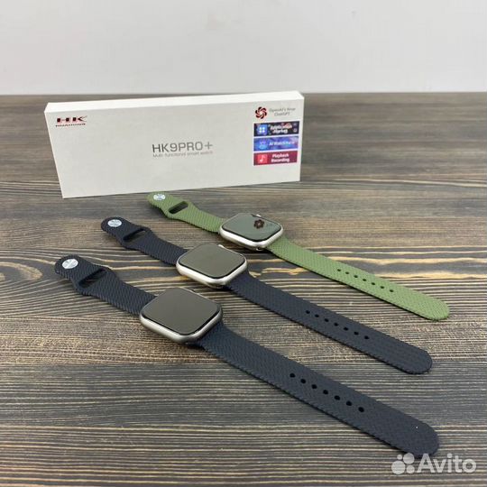 Смарт часы apple watch HK 9 pro plus