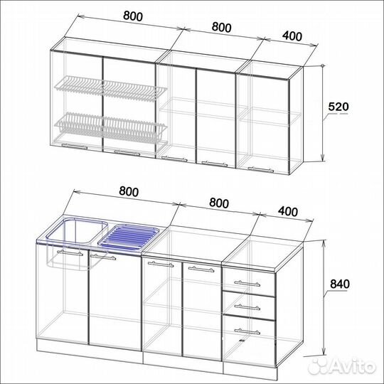 Кухня Роксана графит 2 метра