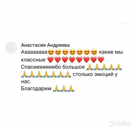 Фотосессия