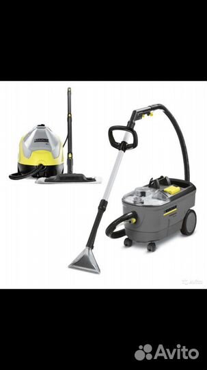 Пылесос Karcher