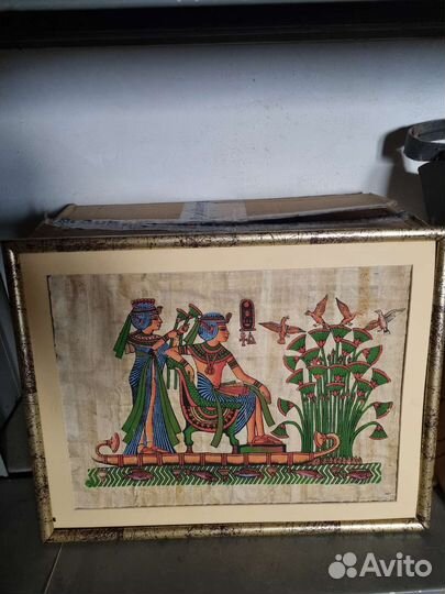 Папирус египет