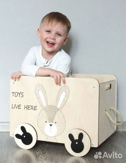 Ящик для игрушек на колесиках