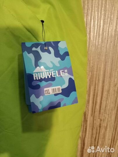 Лыжные брюки Riviyele полукомбинезон