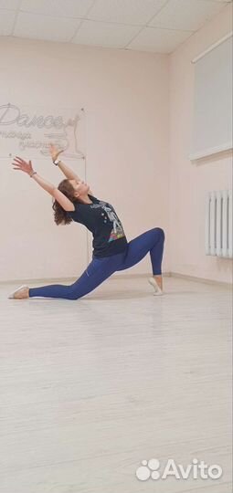 Стретчинг, растяжка, шпагат, здоровая спина