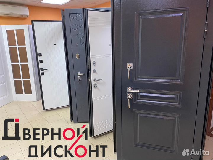 Двери новые