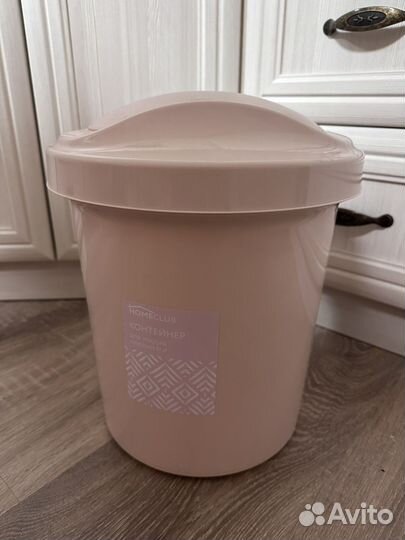 Мусорное ведро