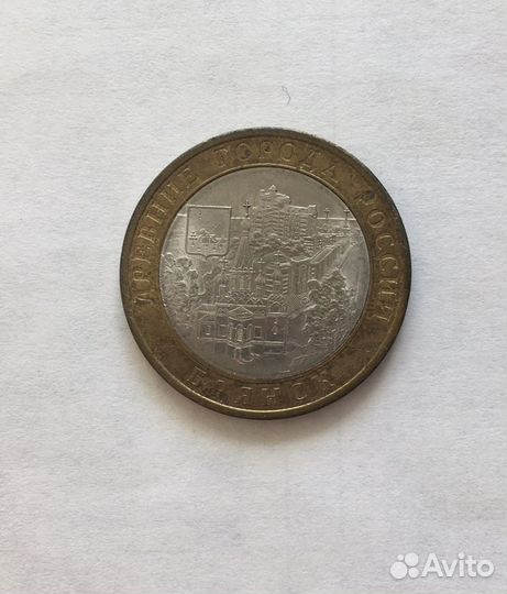 Юбилейные монеты