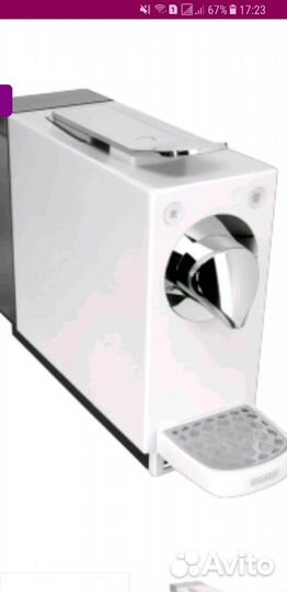 Кофемашина капсульная Cremesso Una Automatik