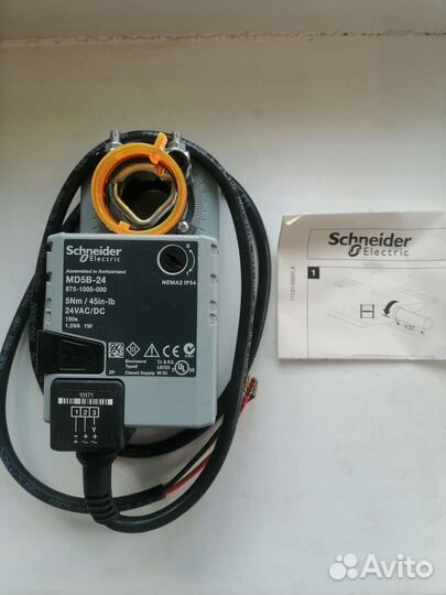 Привод воздушной заслонки