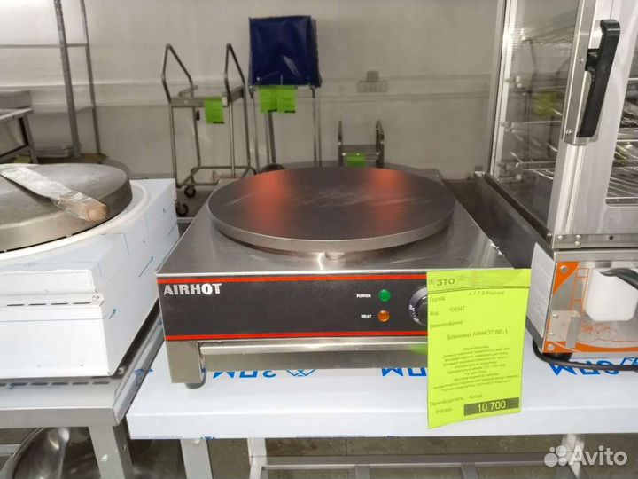 Блинница airhot BE-1