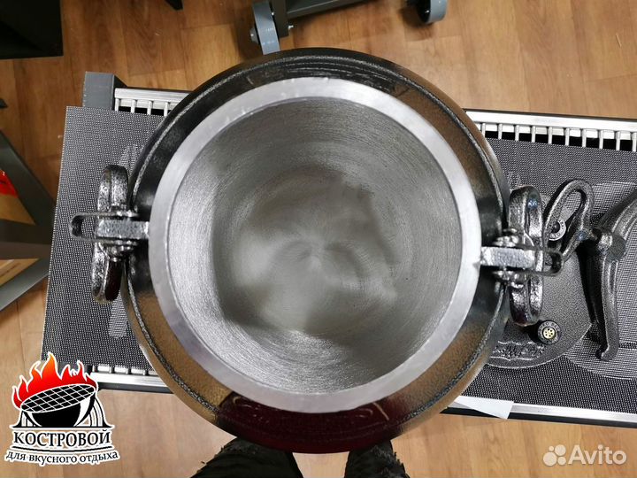 Афганский казан на 30 литров