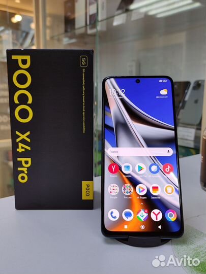 Xiaomi Poco X4 Pro 5G, 8/256 ГБ