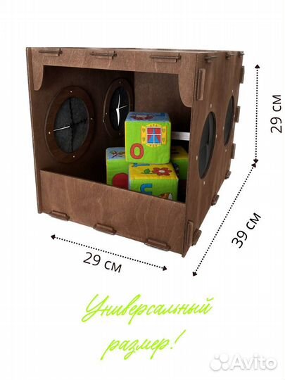 Игра угадай что, я кажется нащупал