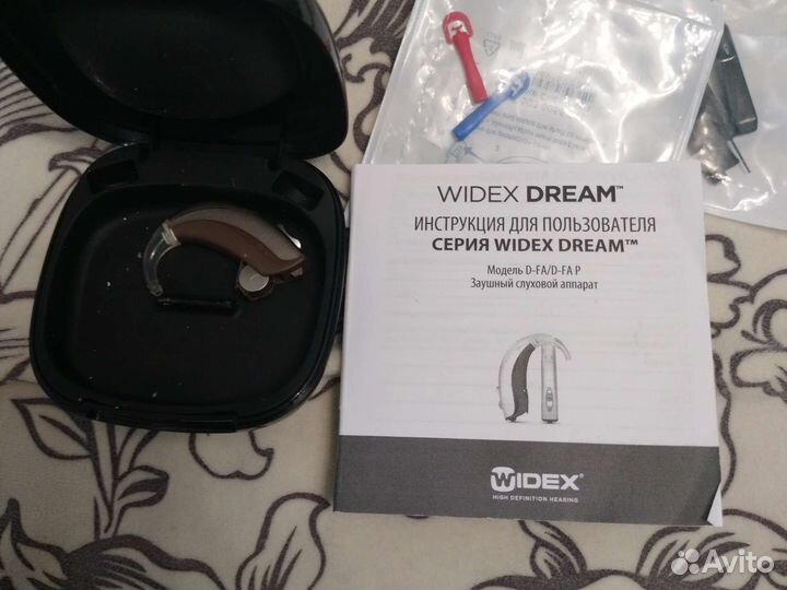 Слуховой аппарат