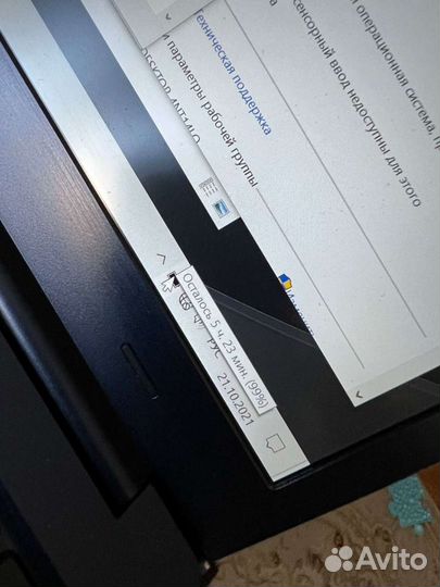 6 часов автономности 11.6” 4-x яд. FHD IPS, SSD, п