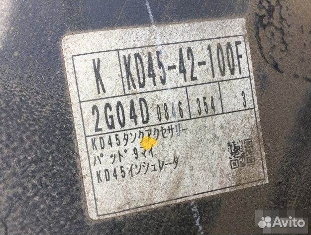 Бак топливный Мазда сх 5 2012-2017г