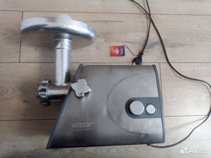 Мясорубка vitesse