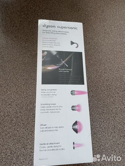 Фен dyson supersonic