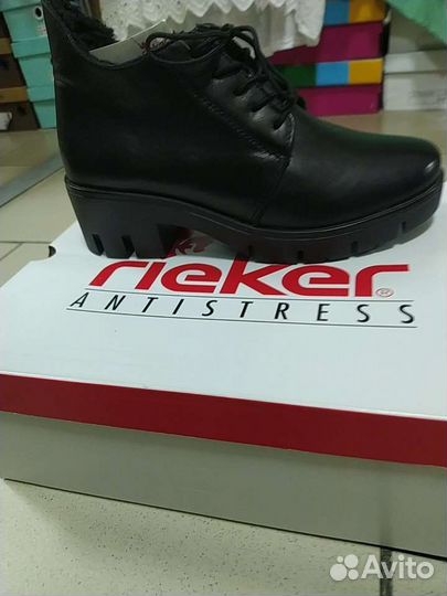 Ботинки женские