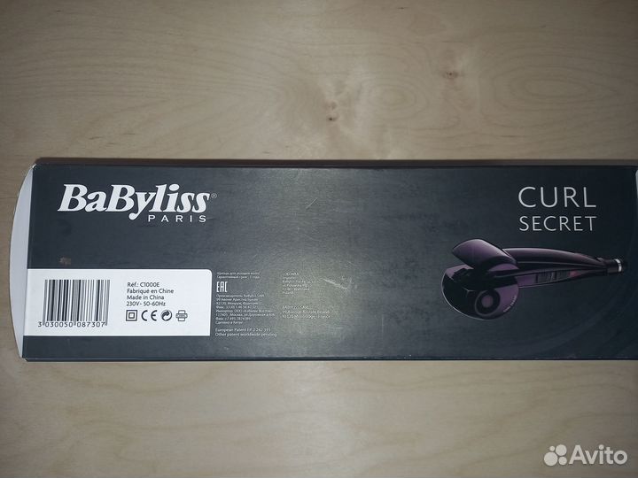 Щипцы для завивки волос