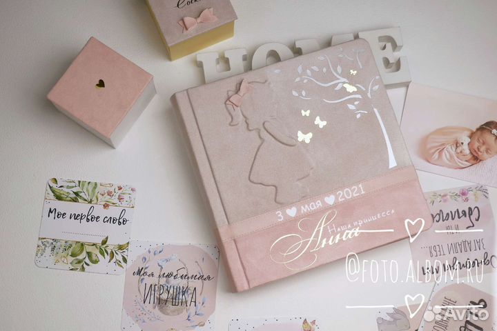 Альбом ручной работы новый