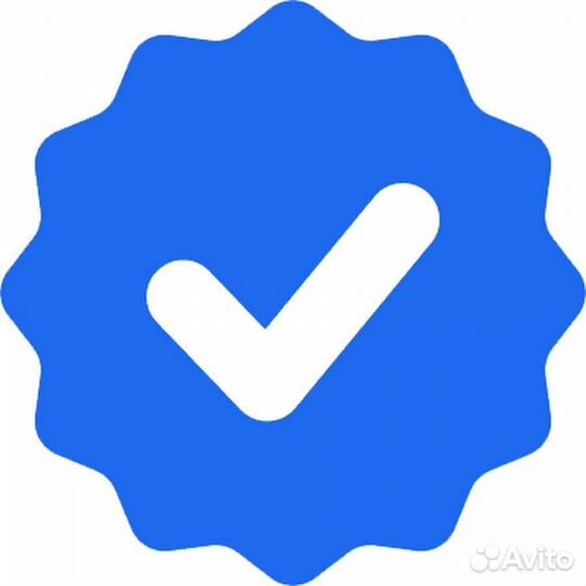 Верификация в запрещенной сети