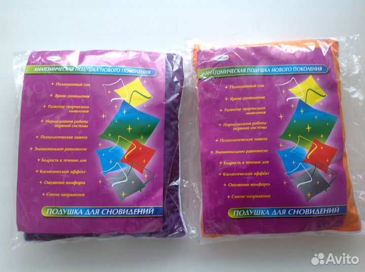 Подушка для здоровья