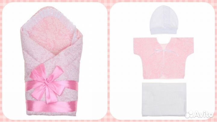 Комплект на Выписку новый демисезонный 