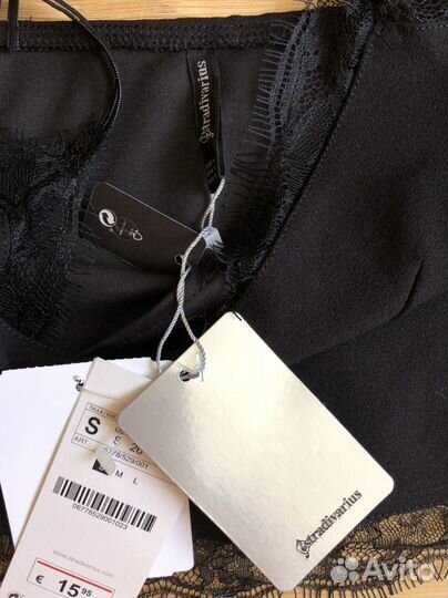 Пакет одежды на девушку