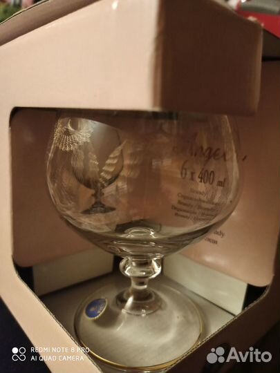 Новые бокалы 400мл*6 bohemia Angela