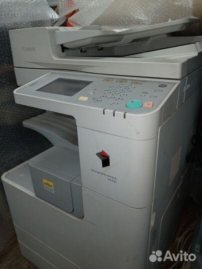 Canonimagerunner2535i