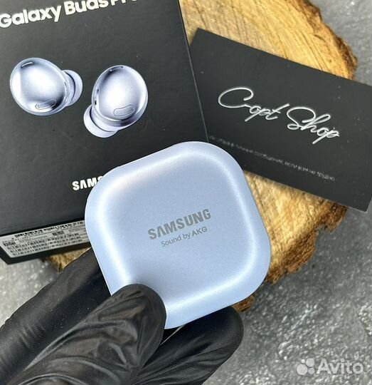 Samsung Galaxy Buds Pro