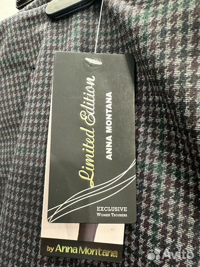 Брюки женские классические 46