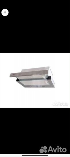 Вытяжка встраиваемая macbi EB 3615 (50 см) белая