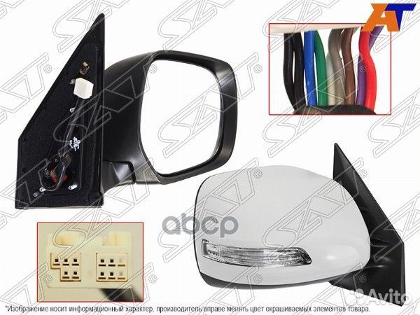 Зеркало Toyota Land Cruiser (J200) 12-21 (Справа