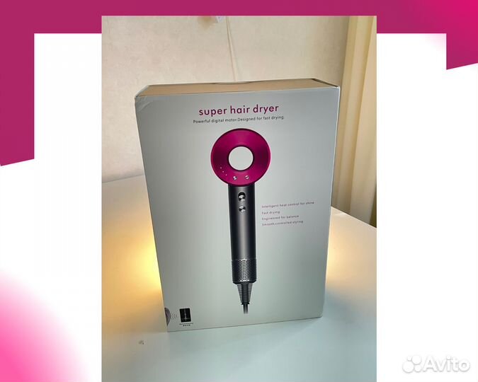 Фен Dyson 5 насадок Lux