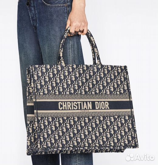 Dior book tote сумка оригинал