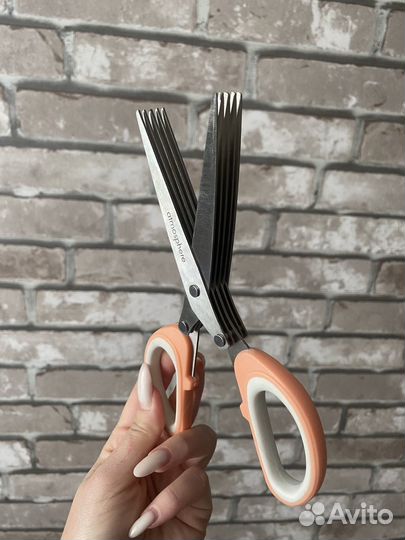 Ножницы для зелени