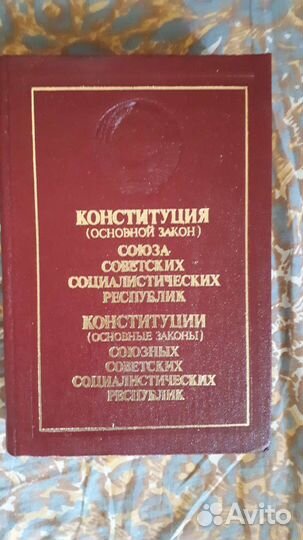 Книги детективы и др